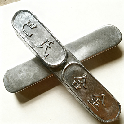 Aleación Babbitt a base de estaño